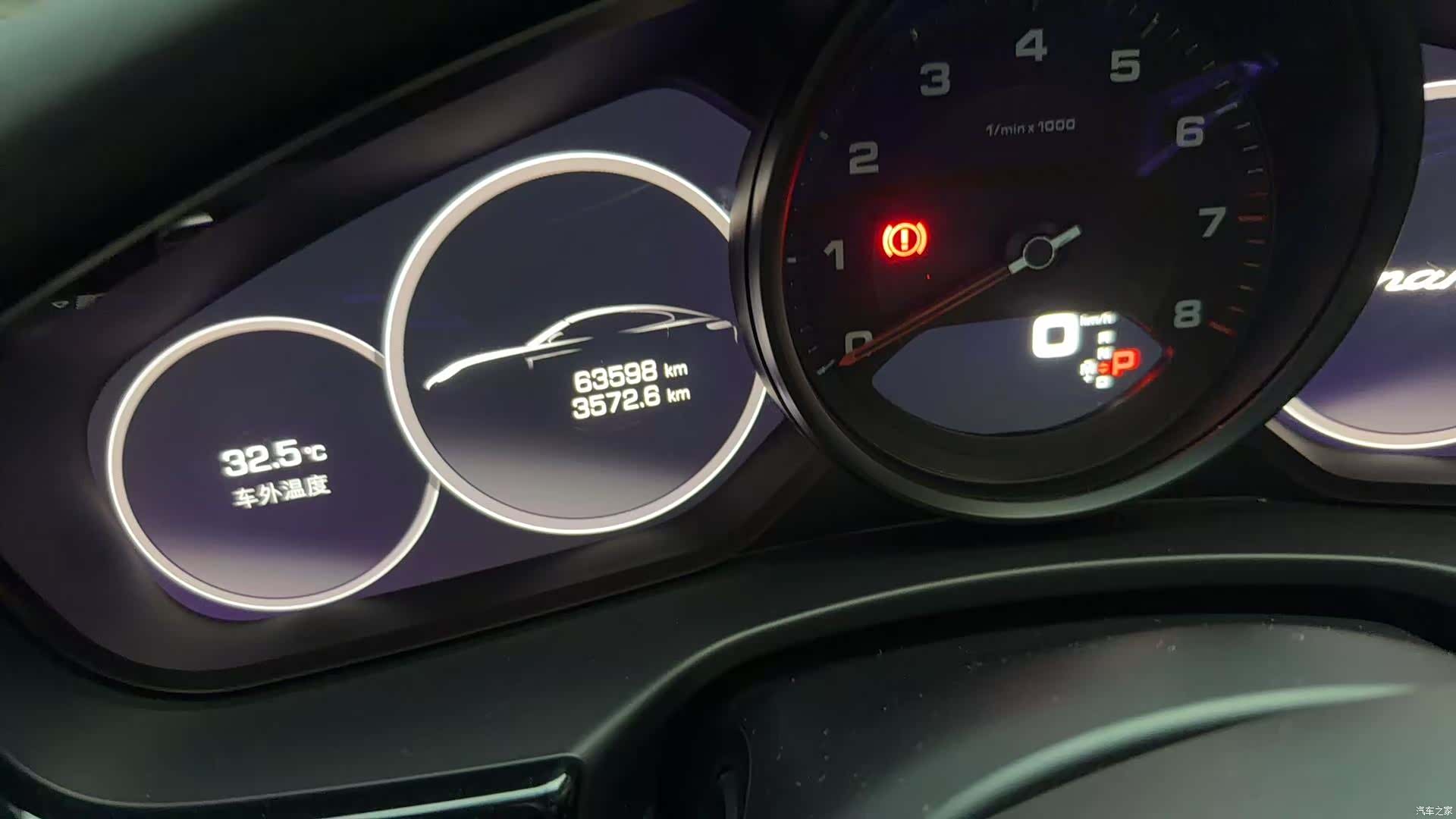 Porsche Panamera, 2021 8