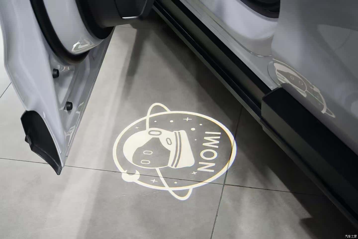 NIO EC6, 2024 17