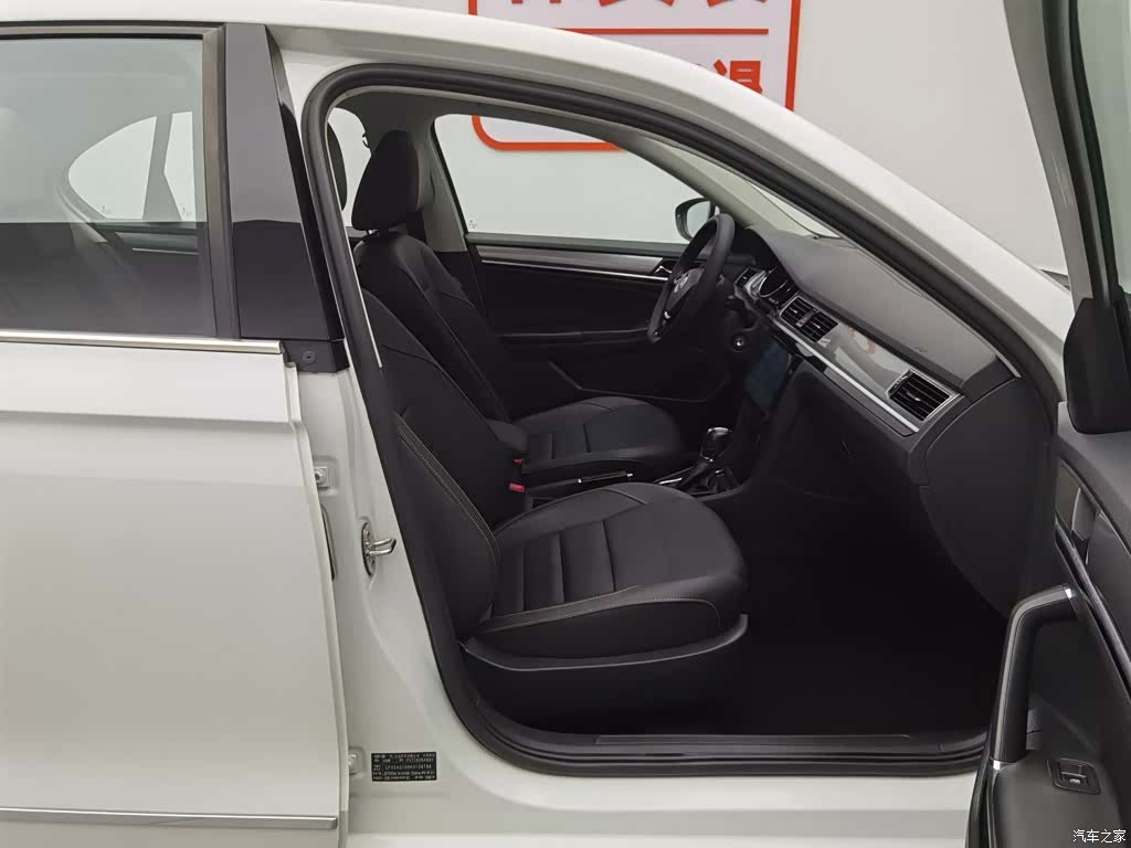 Volkswagen Bora, 2017 23