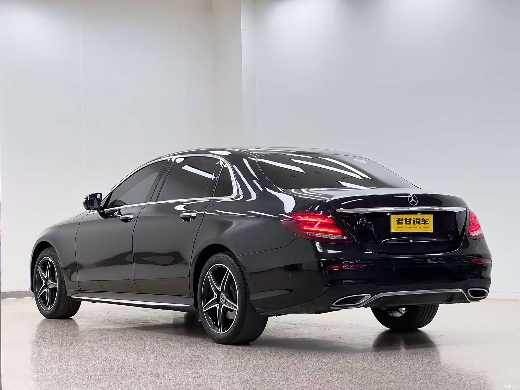 Mercedes-Benz E-Class, 2020 6