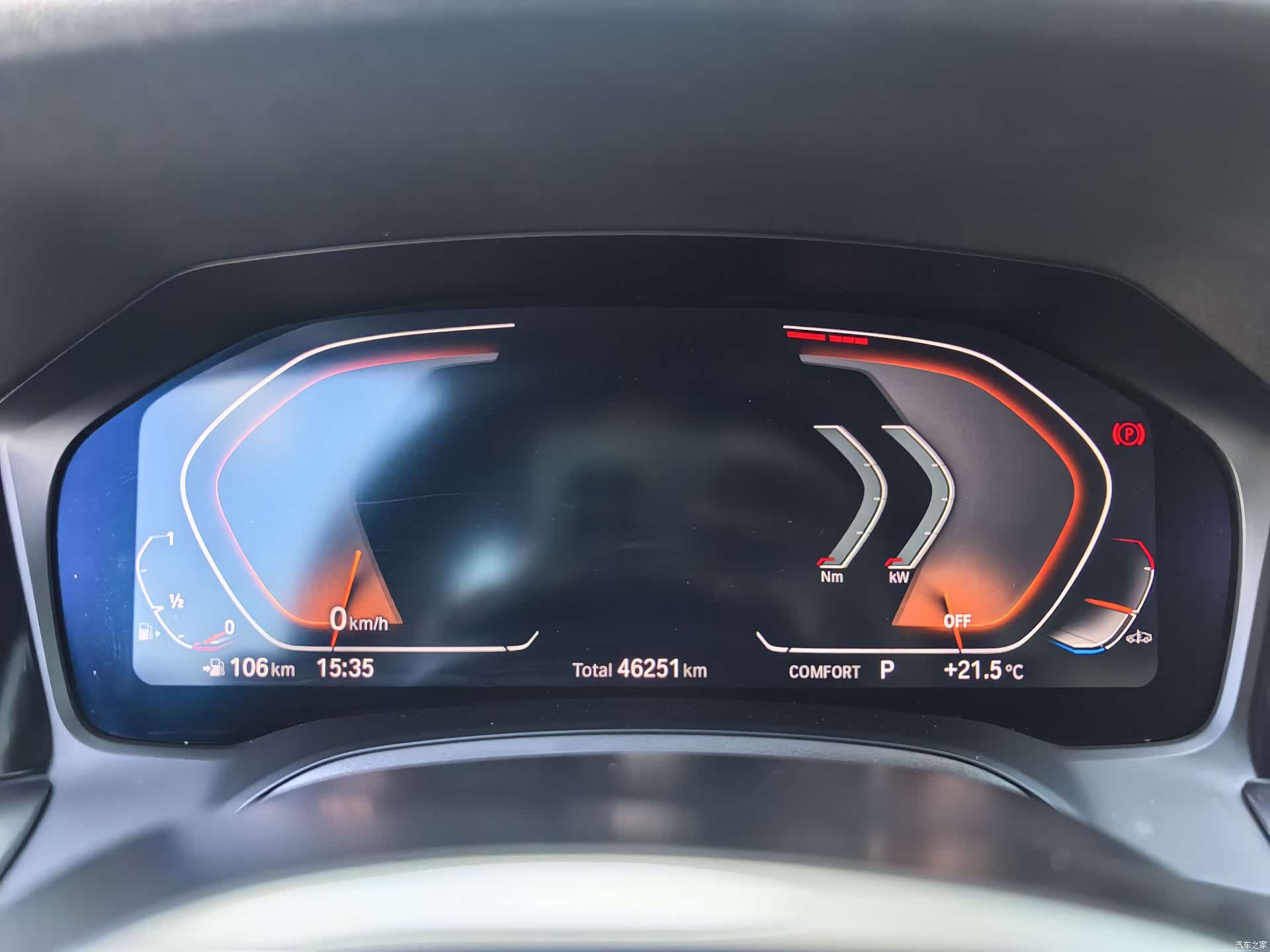 BMW 3 Series, 2022 13