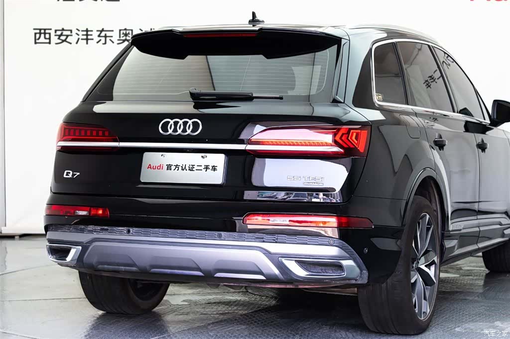 Audi Q7, 2023 23