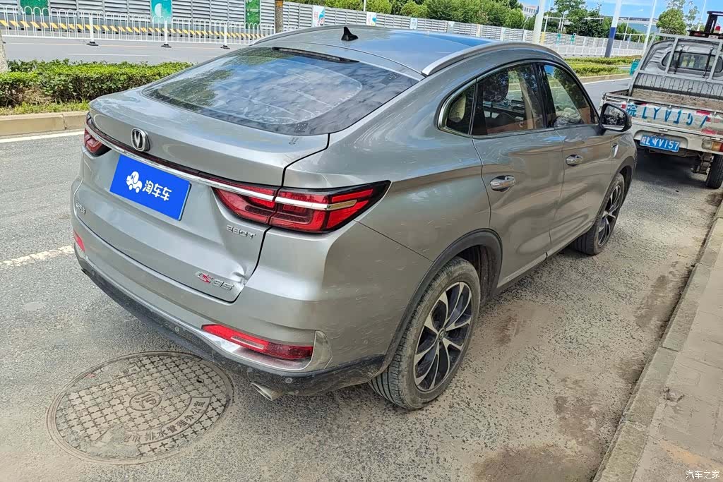 Changan CS85, 2020 3