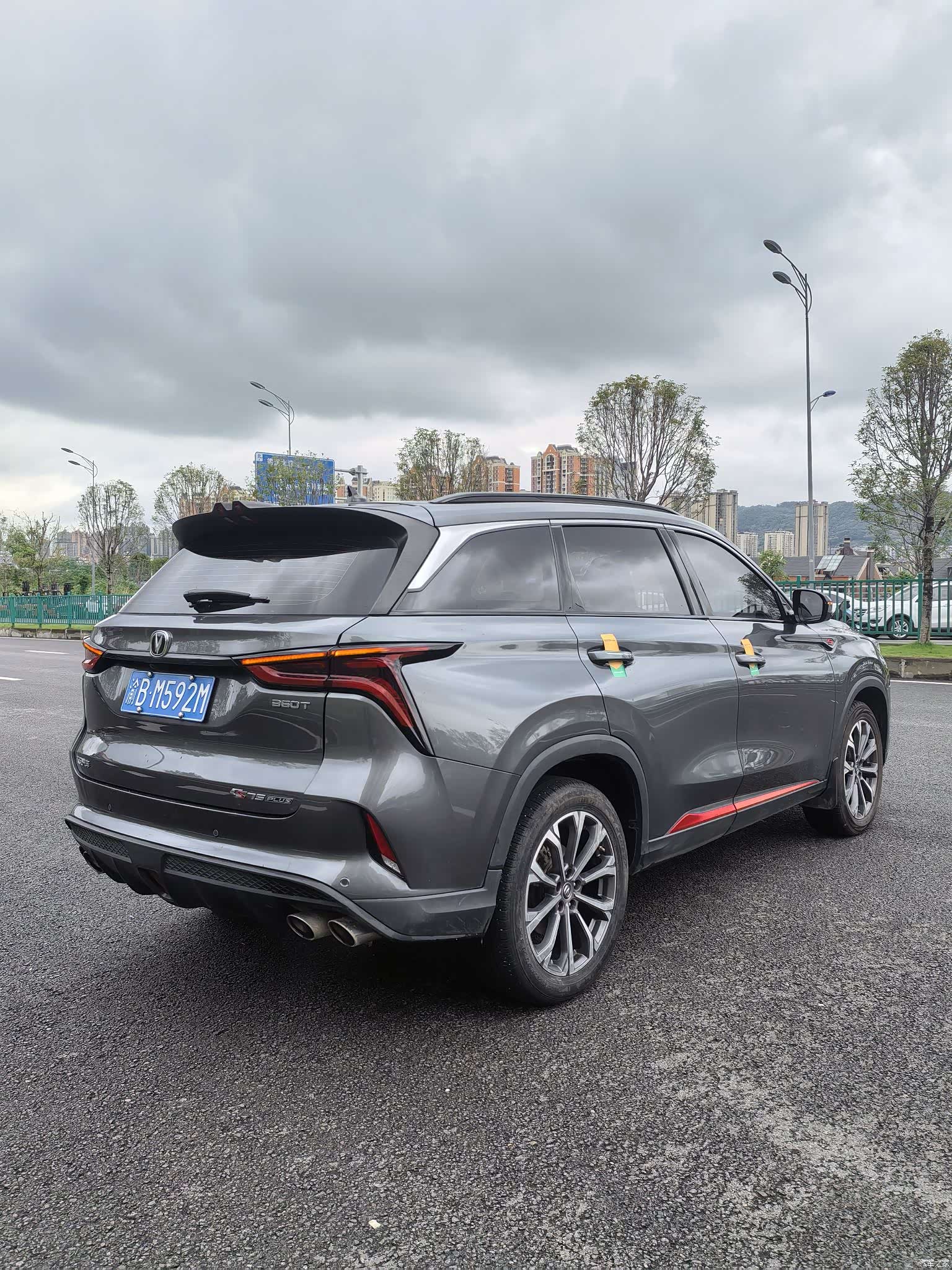 Changan CS75, 2021 7