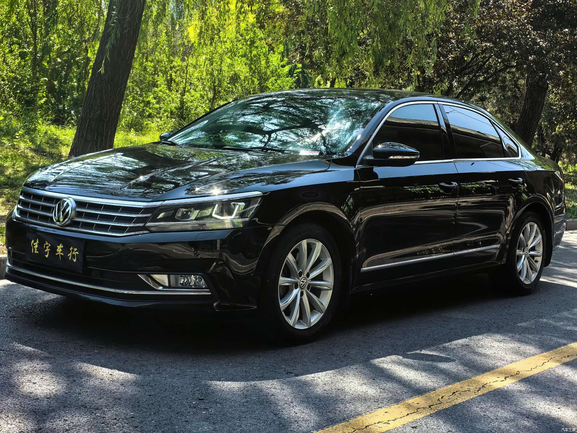 Volkswagen Passat, 2016 1