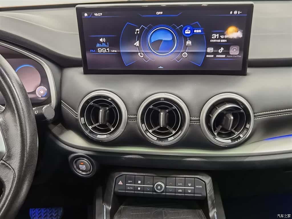 WEY VV6, 2019 12