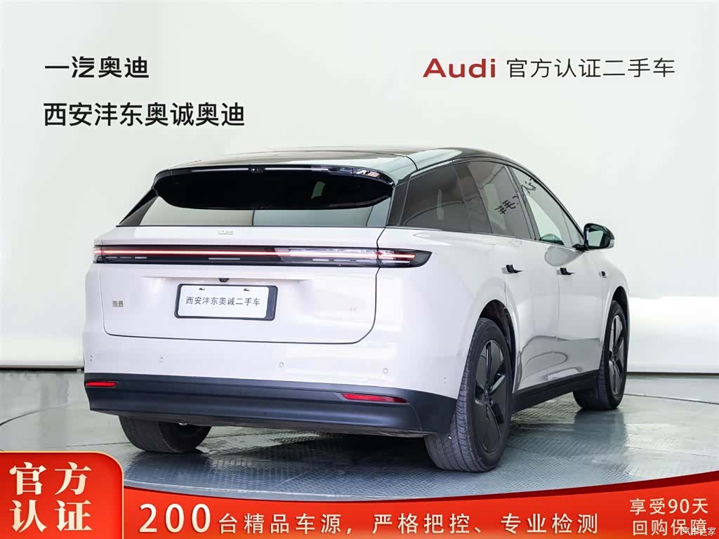 Li Auto i6, 2025 4