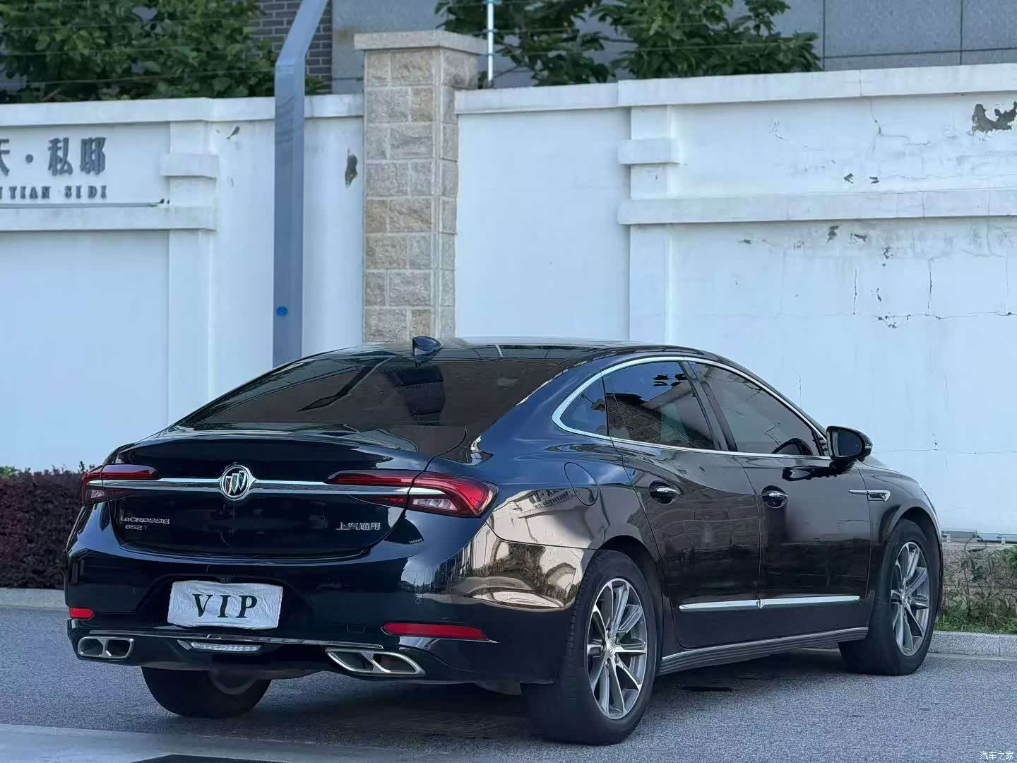 Buick LaCrosse, 2022 9