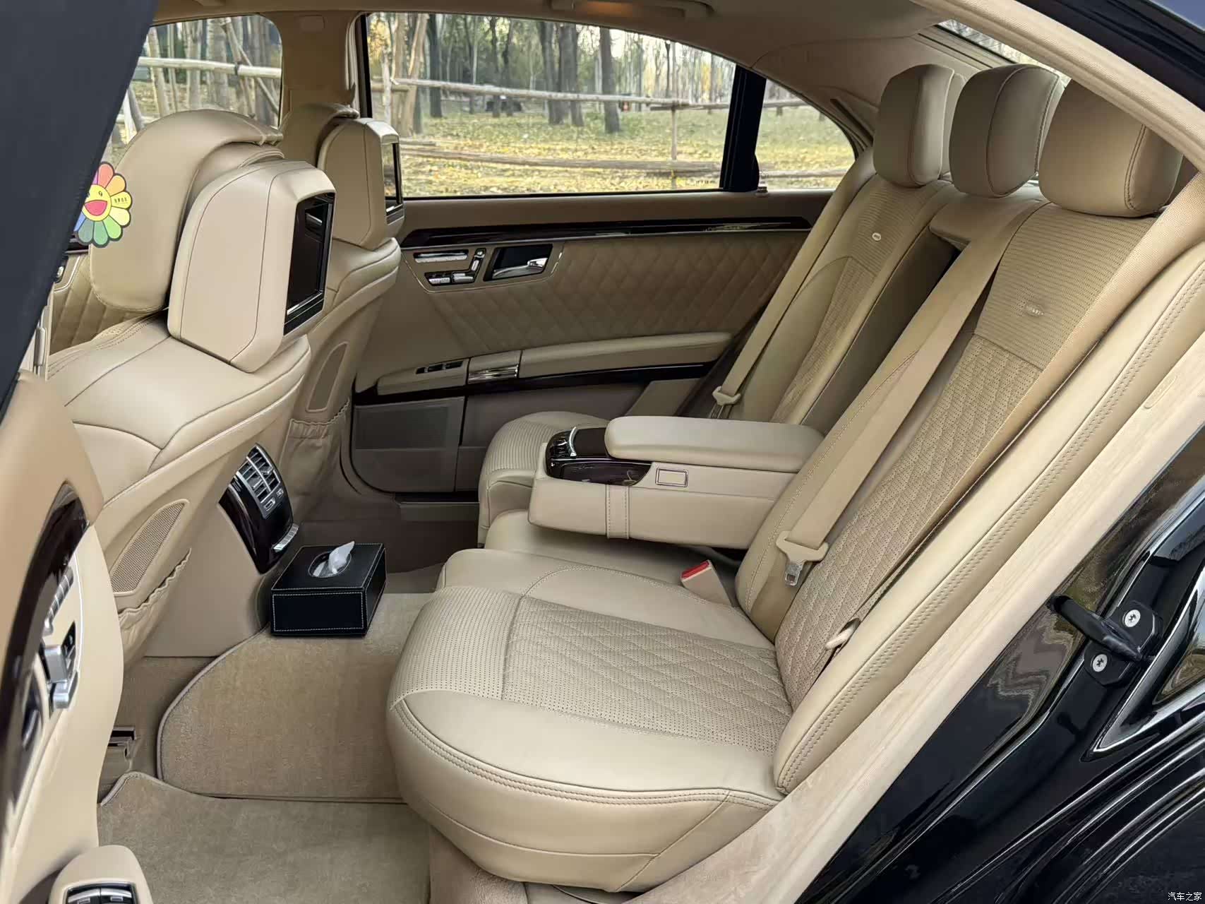 Mercedes-Benz S-Class, 2015 25