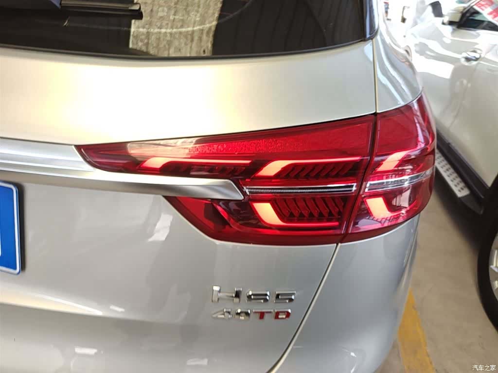 Hongqi HS5, 2021 8