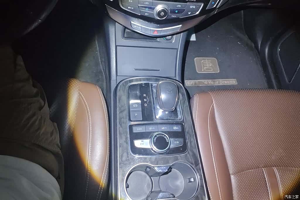 BYD Tang, 2016 16