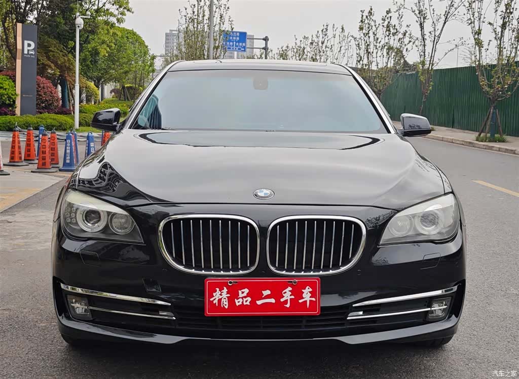 BMW 7 Series, 2011 3