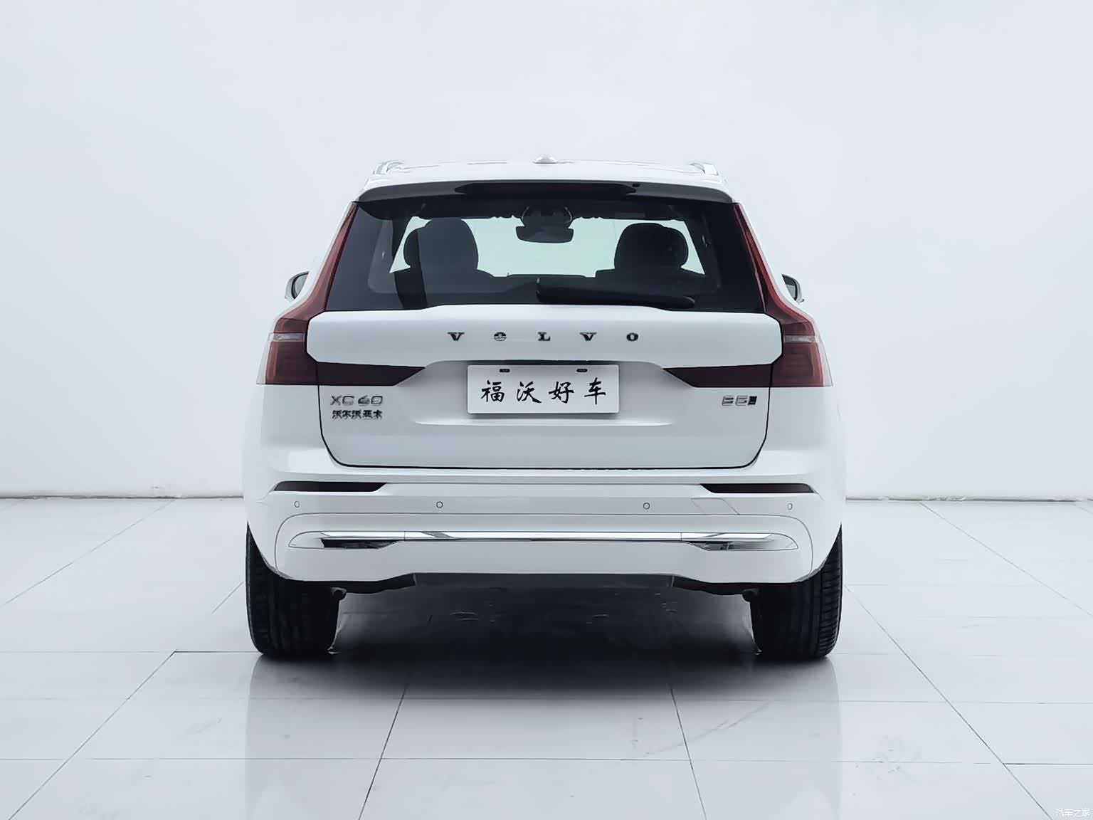 Volvo XC60, 2025 31