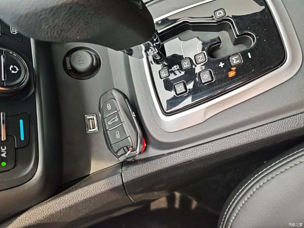 Citroen C4, 2019 9