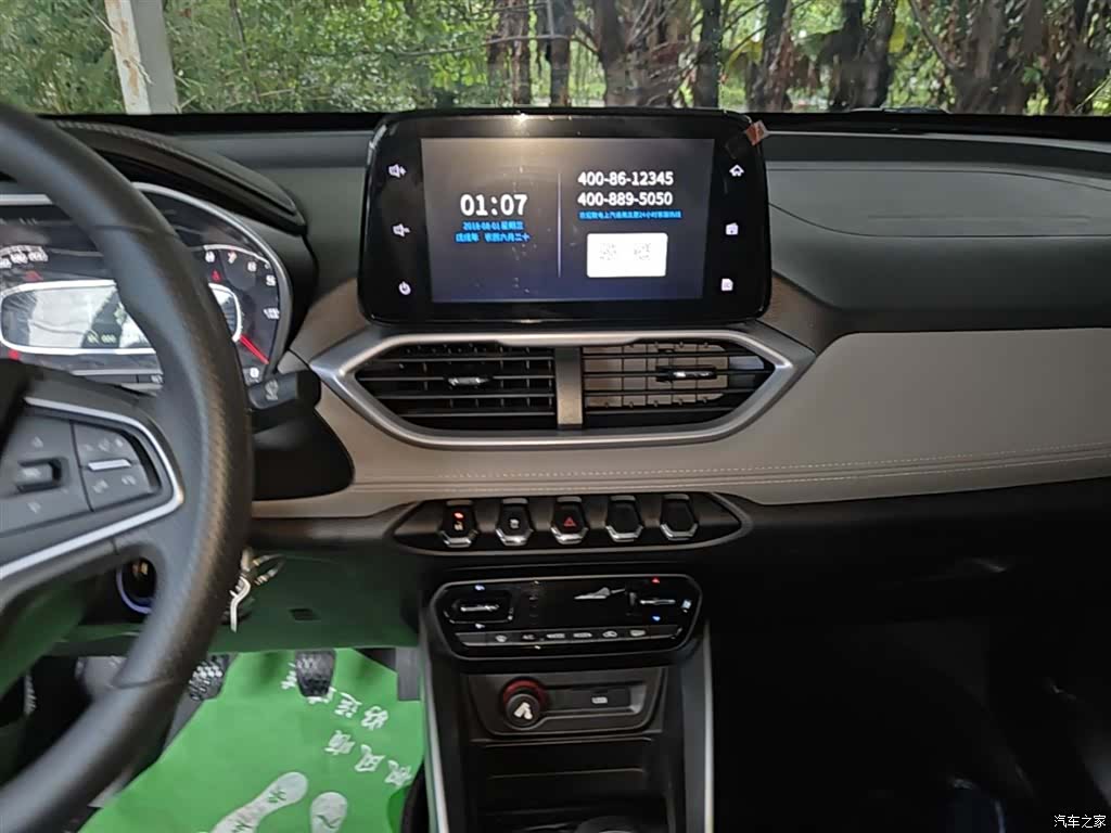 Wuling 510, 2019 13
