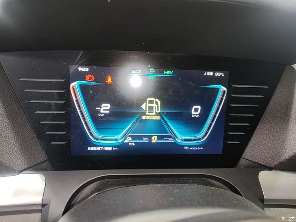 BYD Song, 2019 12
