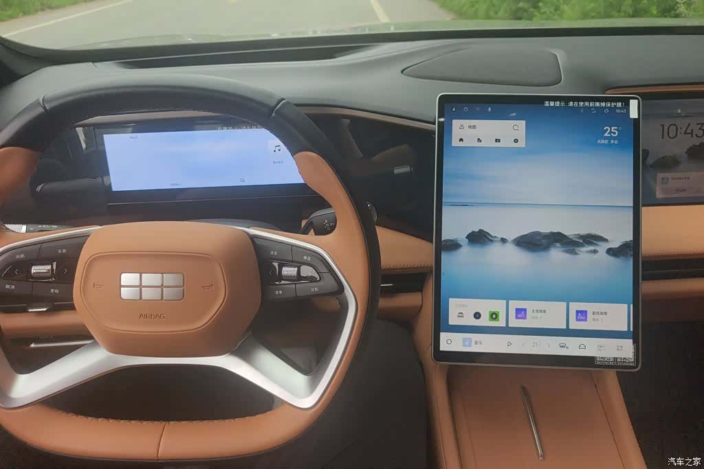 Geely Galaxy L7, 2025 13