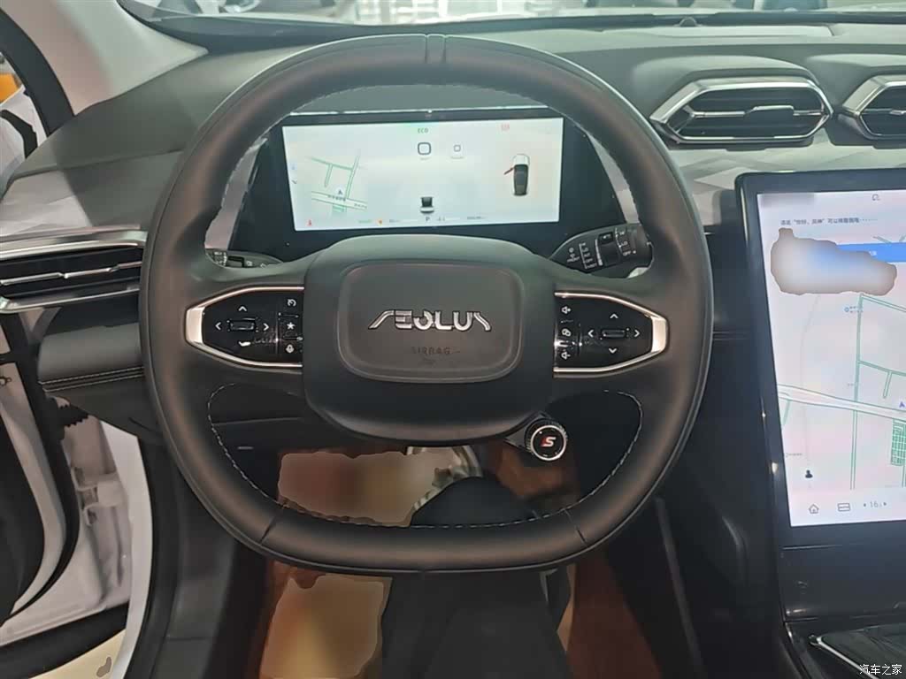 DongFeng DH-i, 2024 11