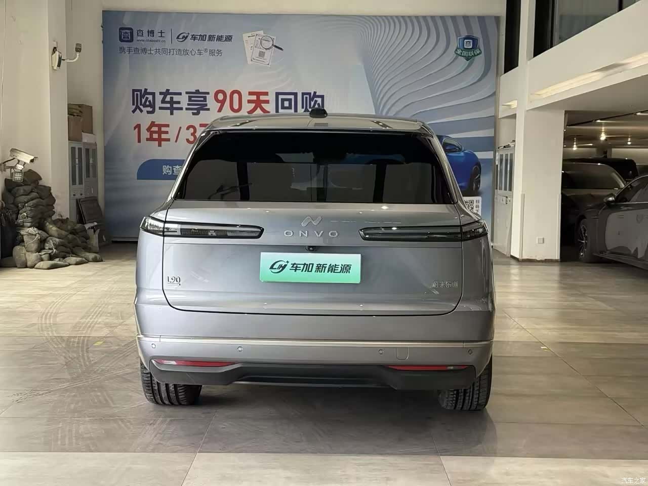 NIO L90, 2025 8