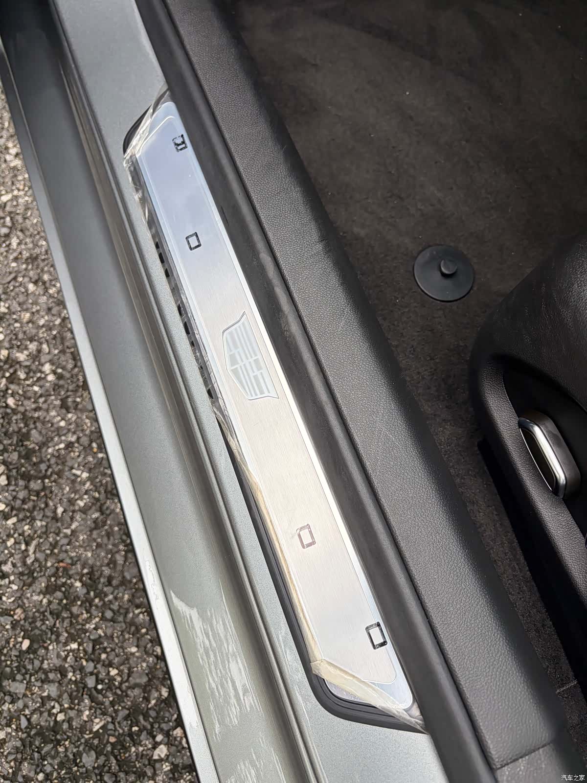 Cadillac CT5, 2023 19