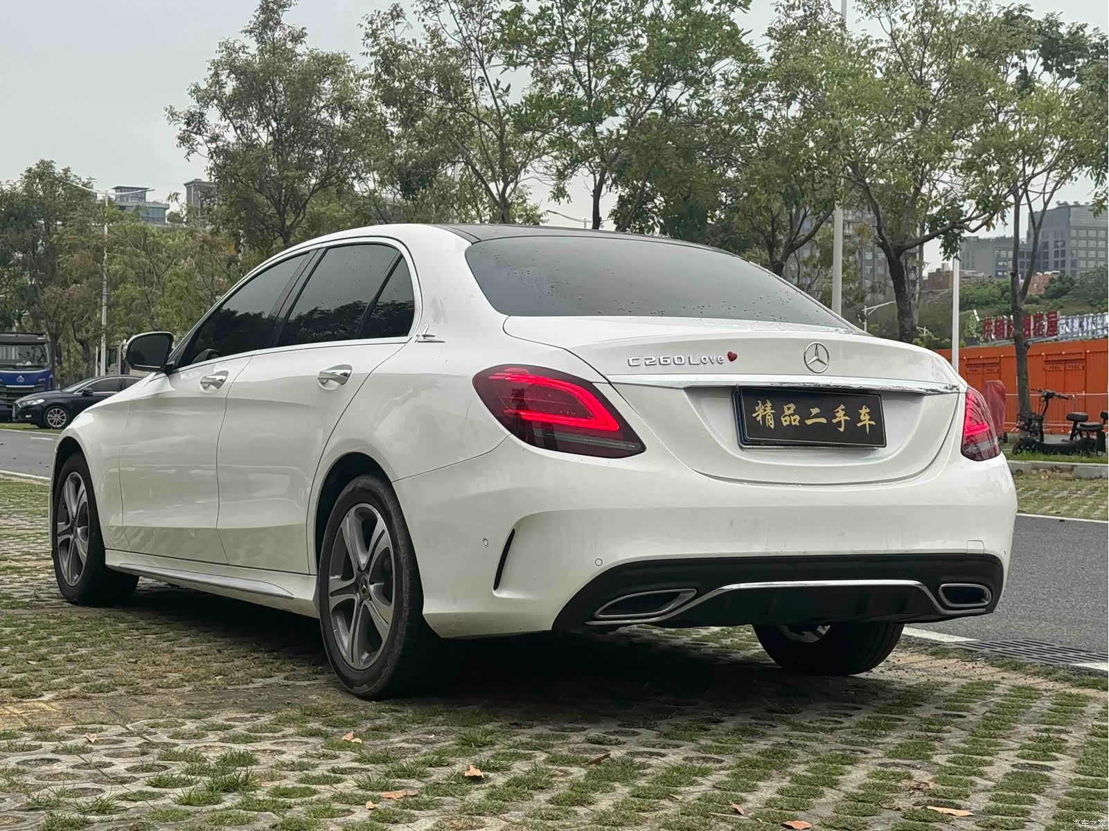Mercedes-Benz C-Class, 2020 8