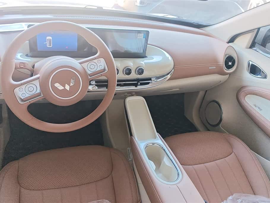 Wuling Wuling Bingguo