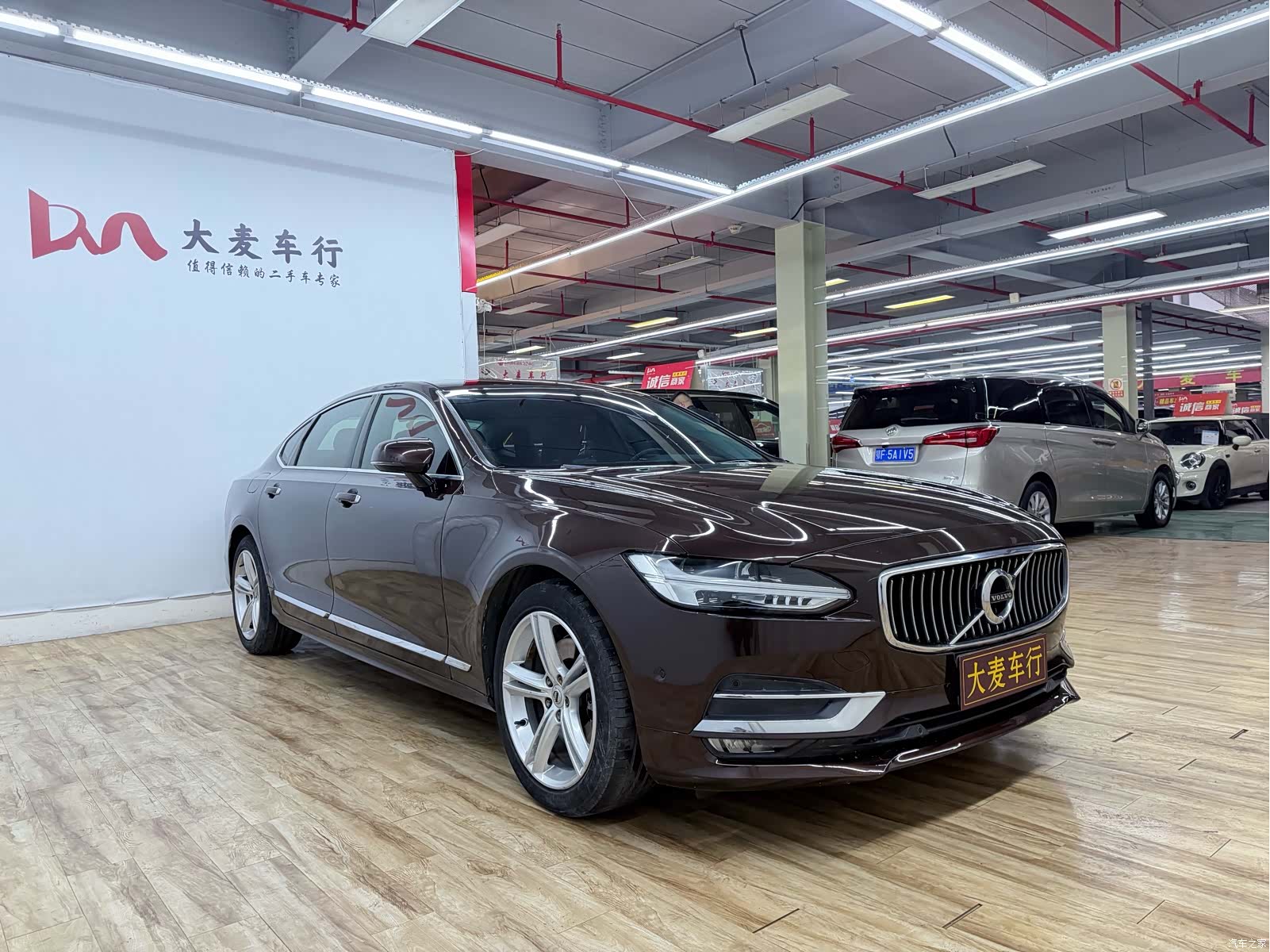 Volvo S90, 2018 4
