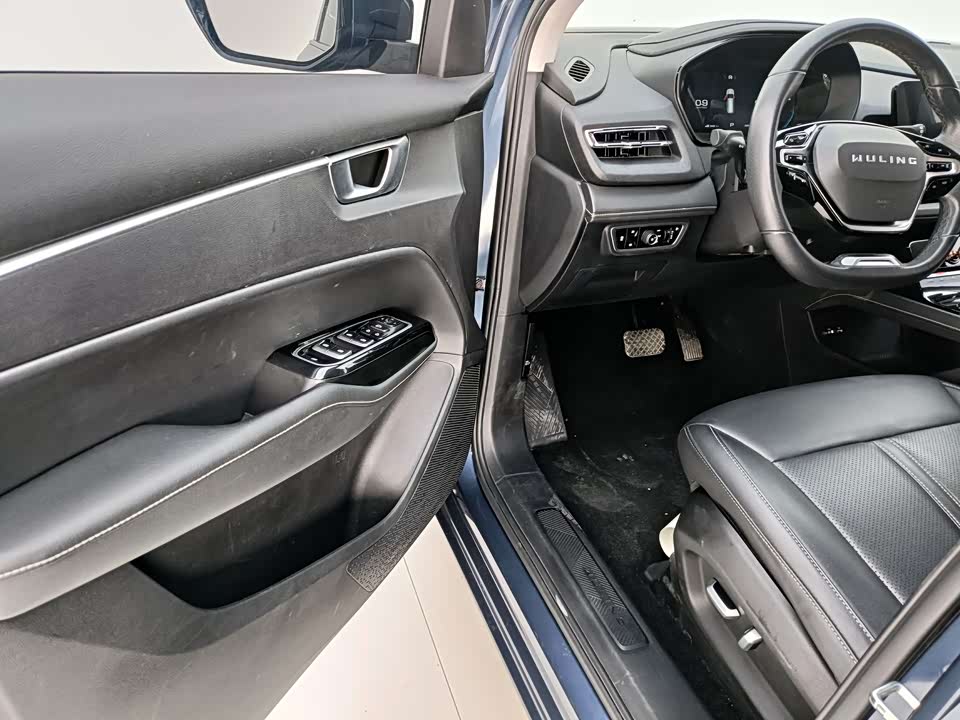 Wuling Wuling Capgemini