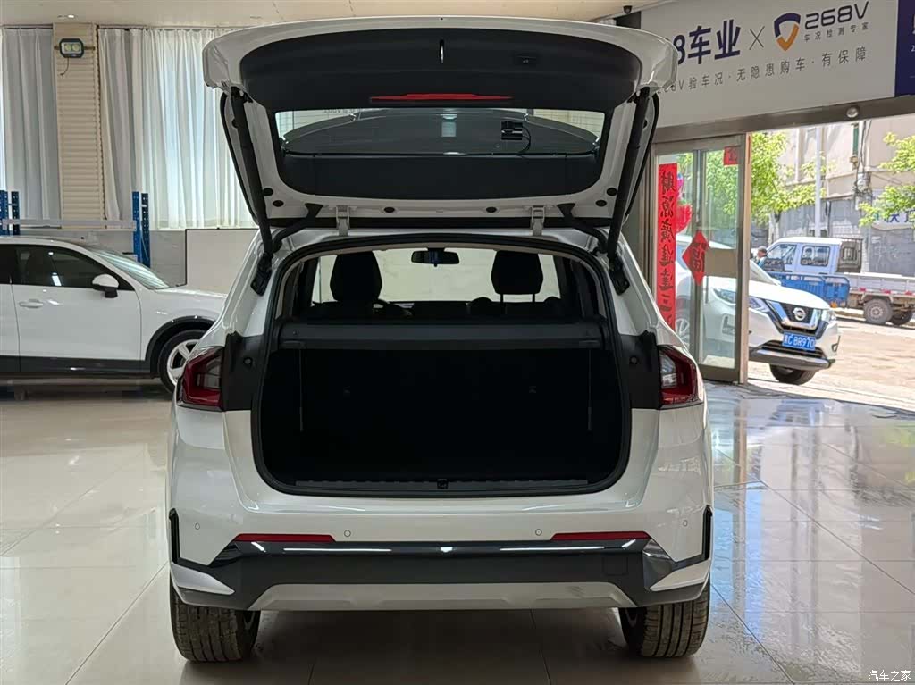 BMW X1, 2023 23