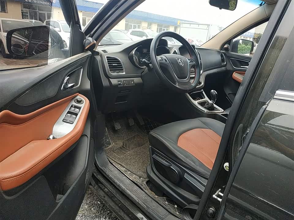 Baoding 560 Baoding 560