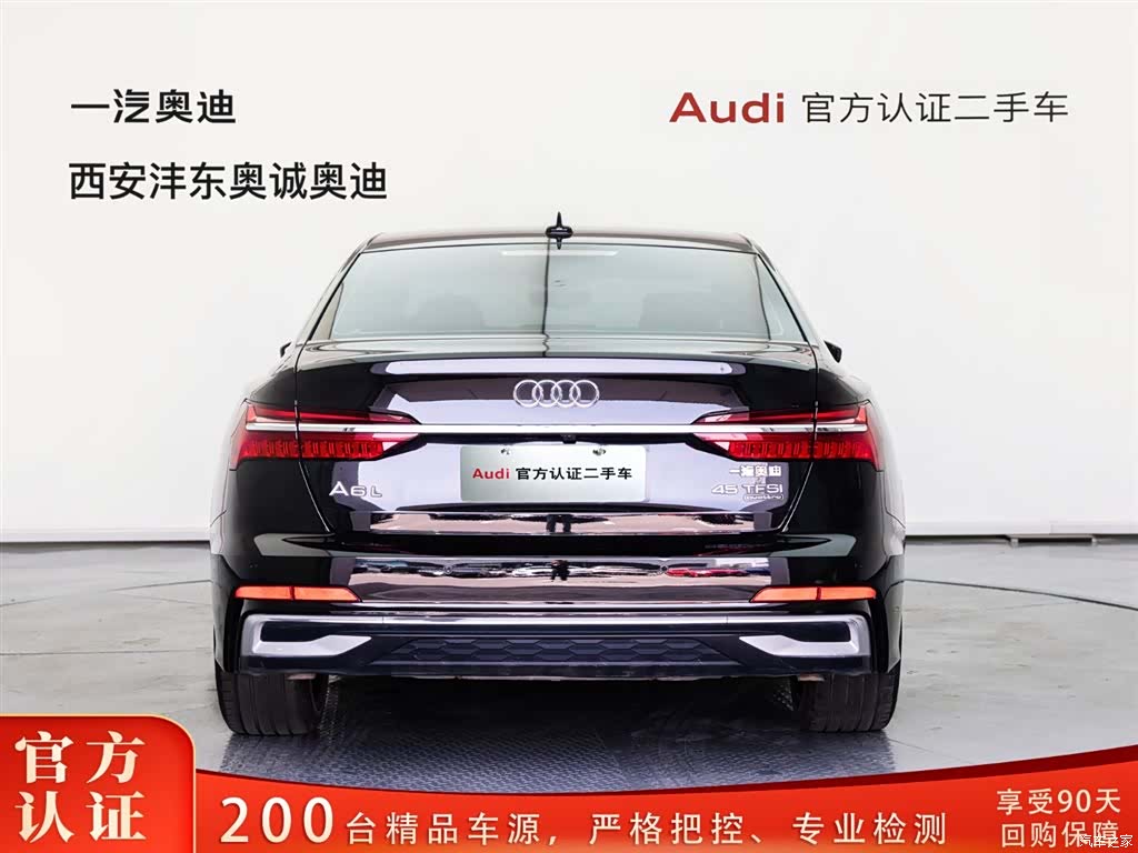Audi A6L, 2024 все фото