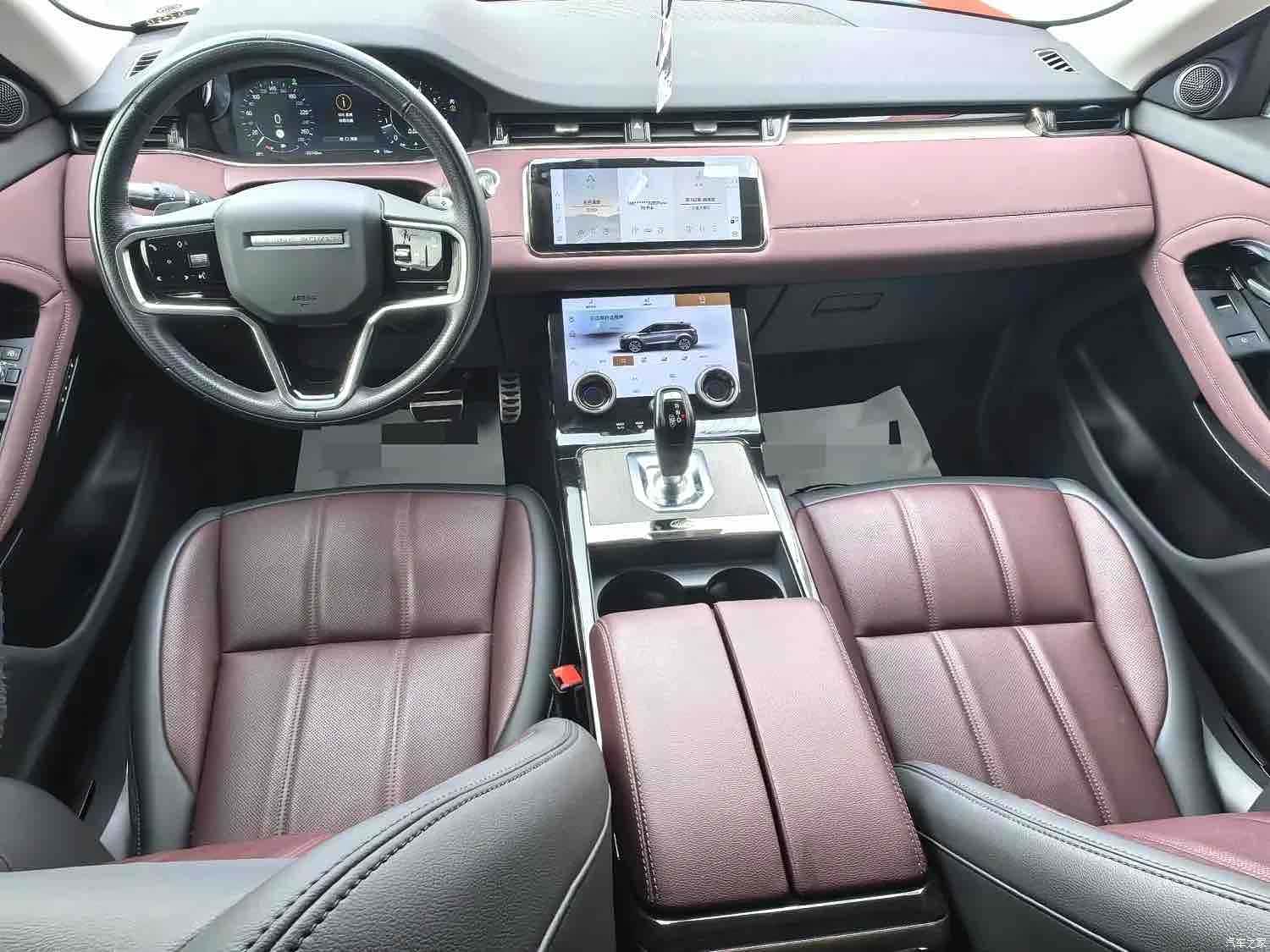 Land Rover Range Rover, 2022 7