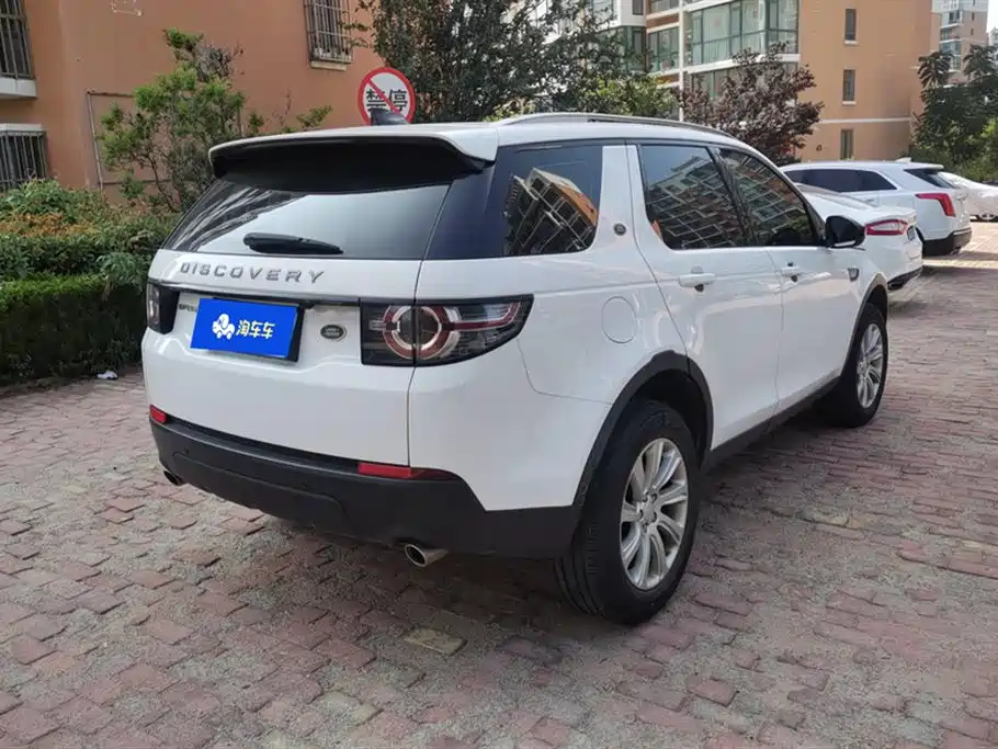 Land Rover Discover Shenxing