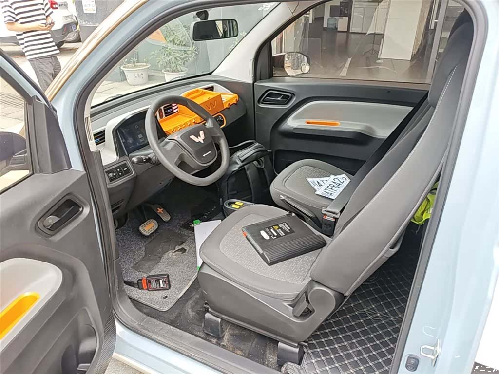 Wuling Yuan, 2021 15