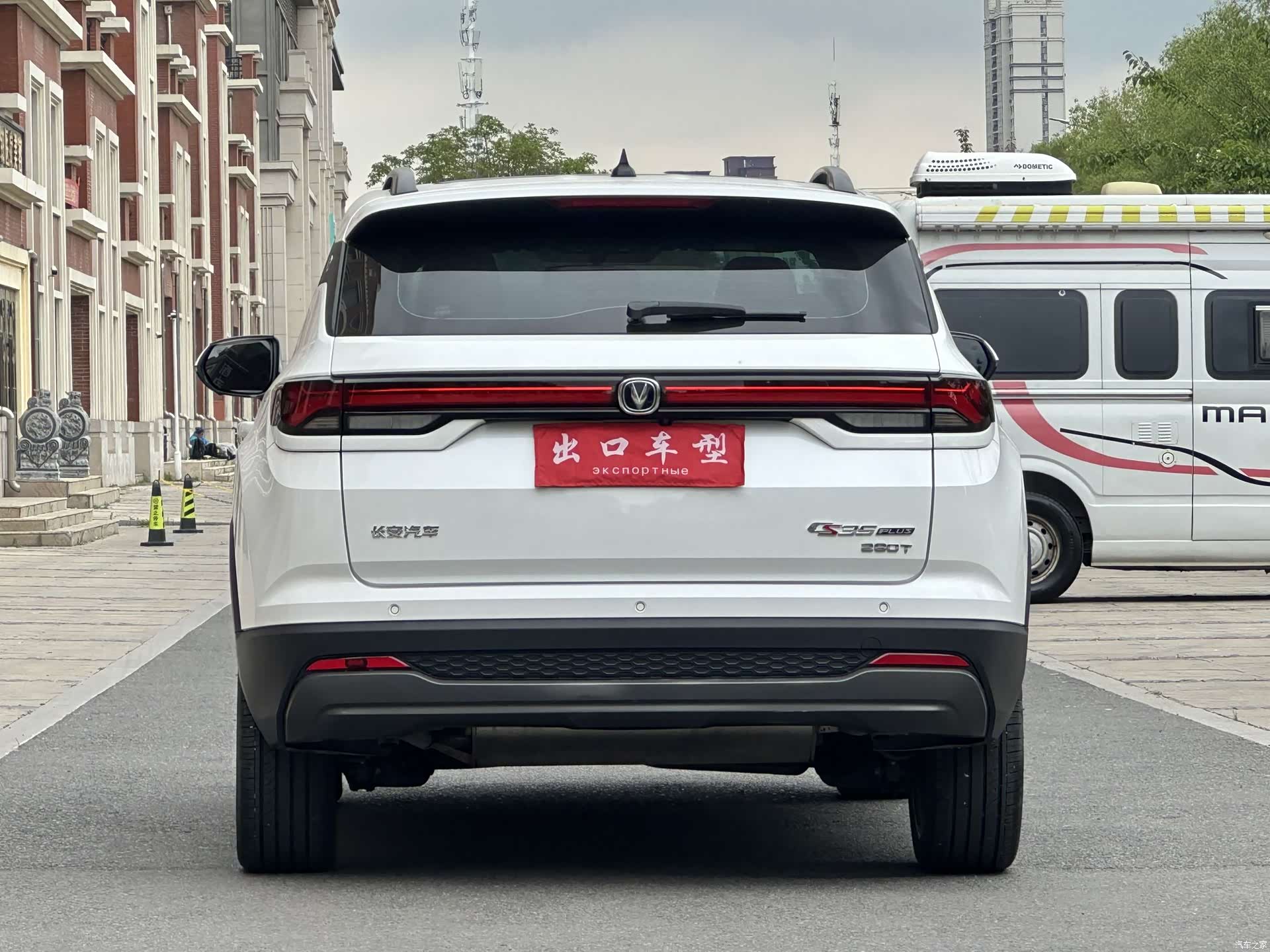 Changan CS35, 2023 4