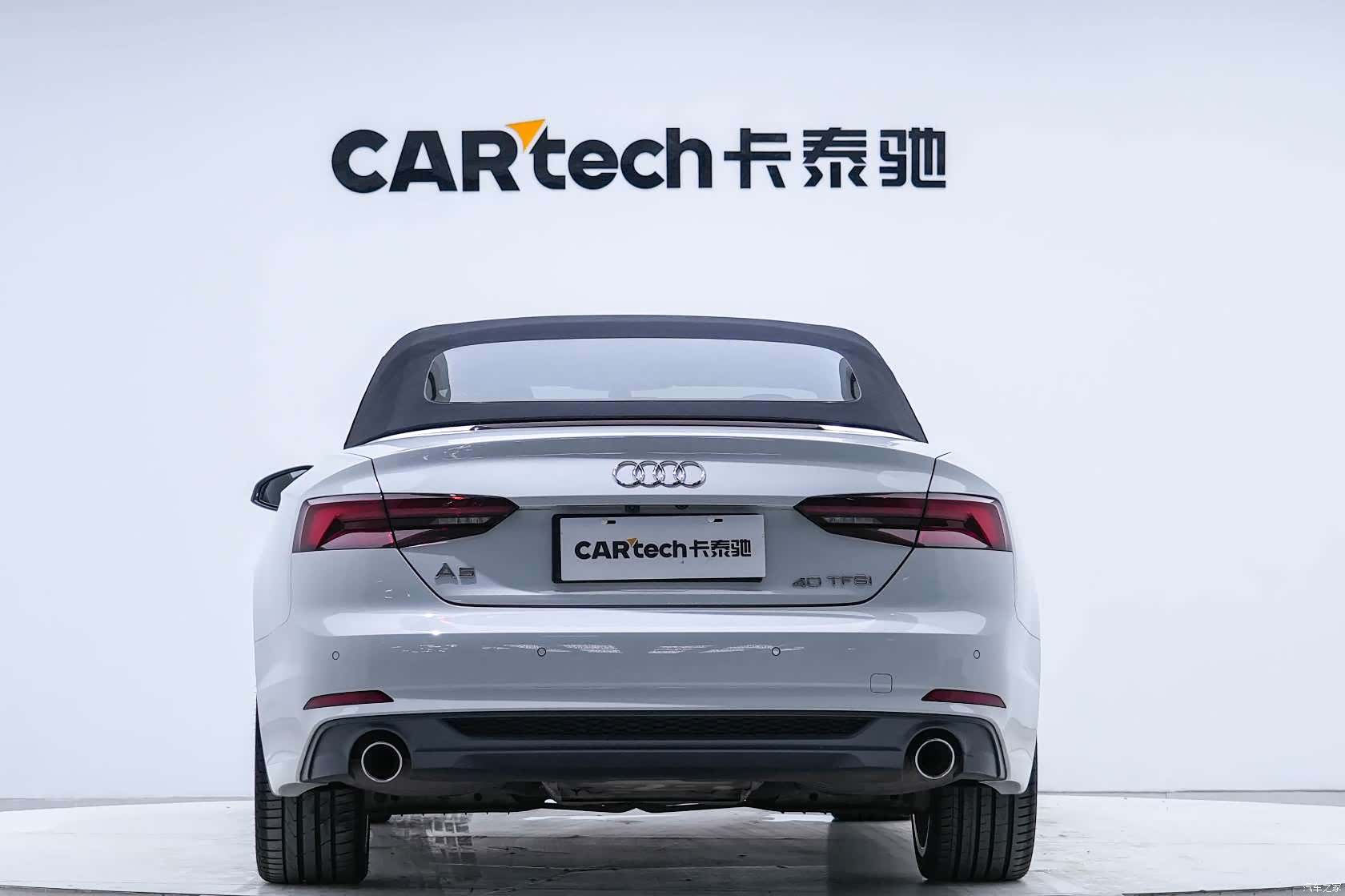 Audi A5, 2020 3