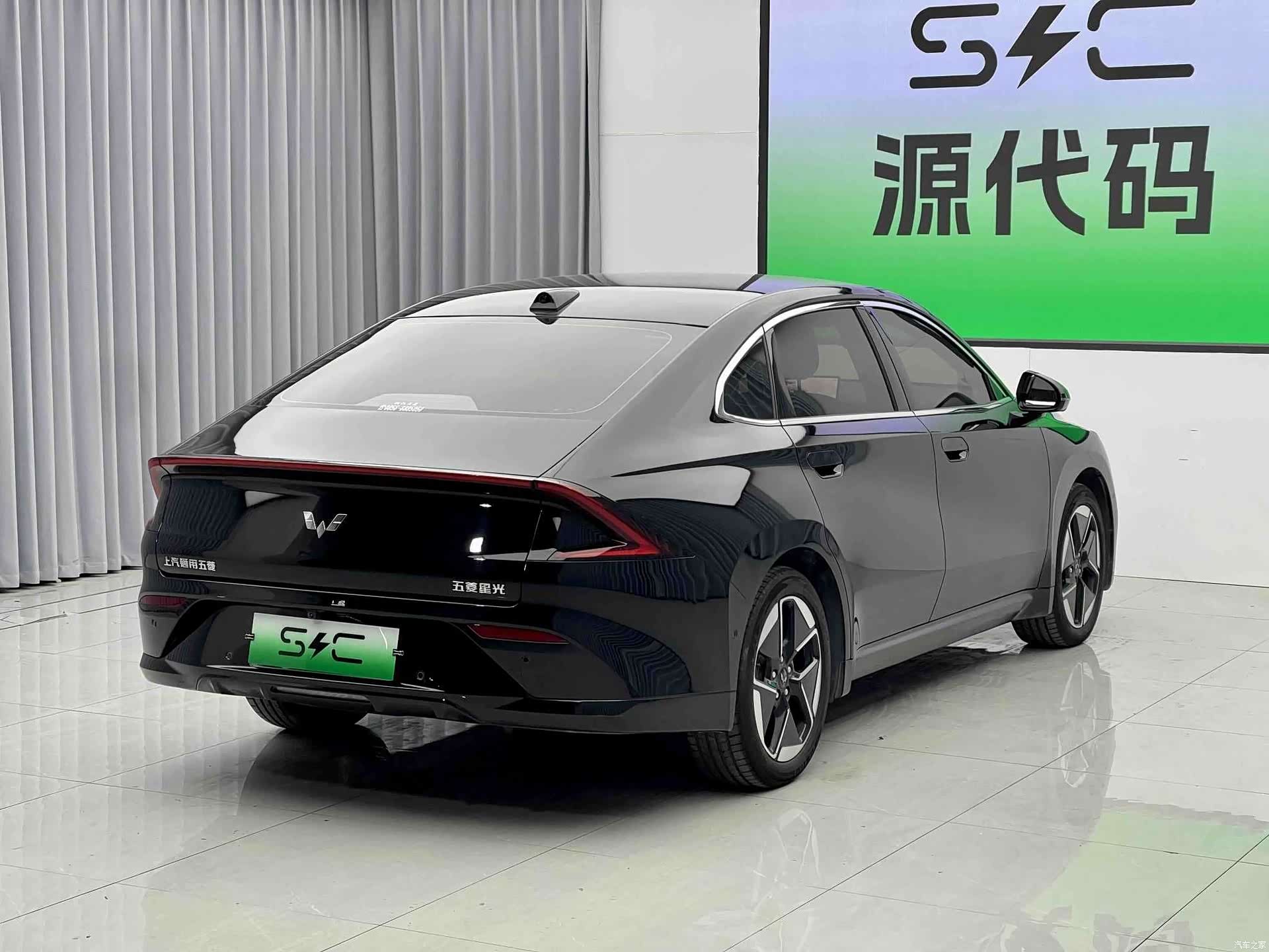 Wuling Starlight, 2025 13