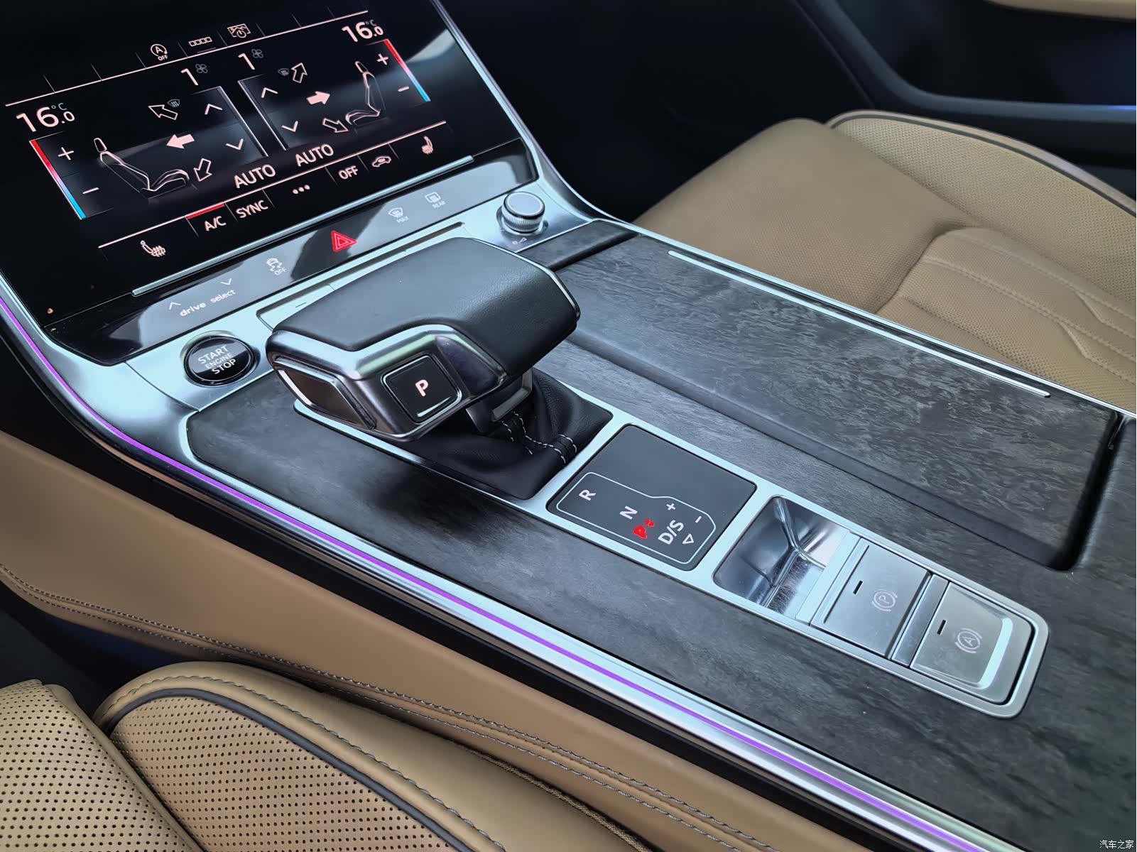 Audi A6L, 2022 22