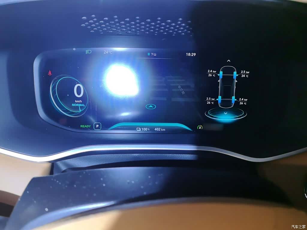 Roewe MARVEL, 2020 4