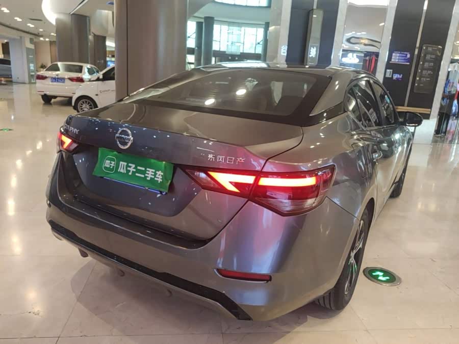 Nissan Sylphy 2020, фото 7