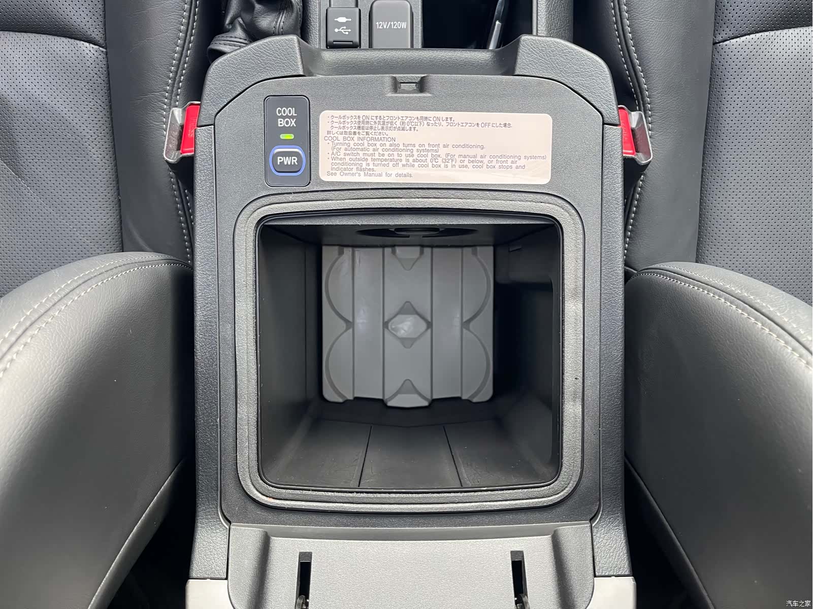 Toyota Prado, 2018 17