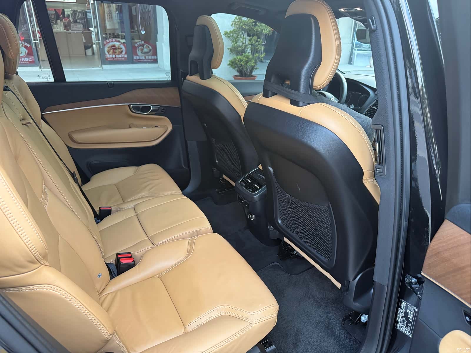 Volvo XC90, 2018 17