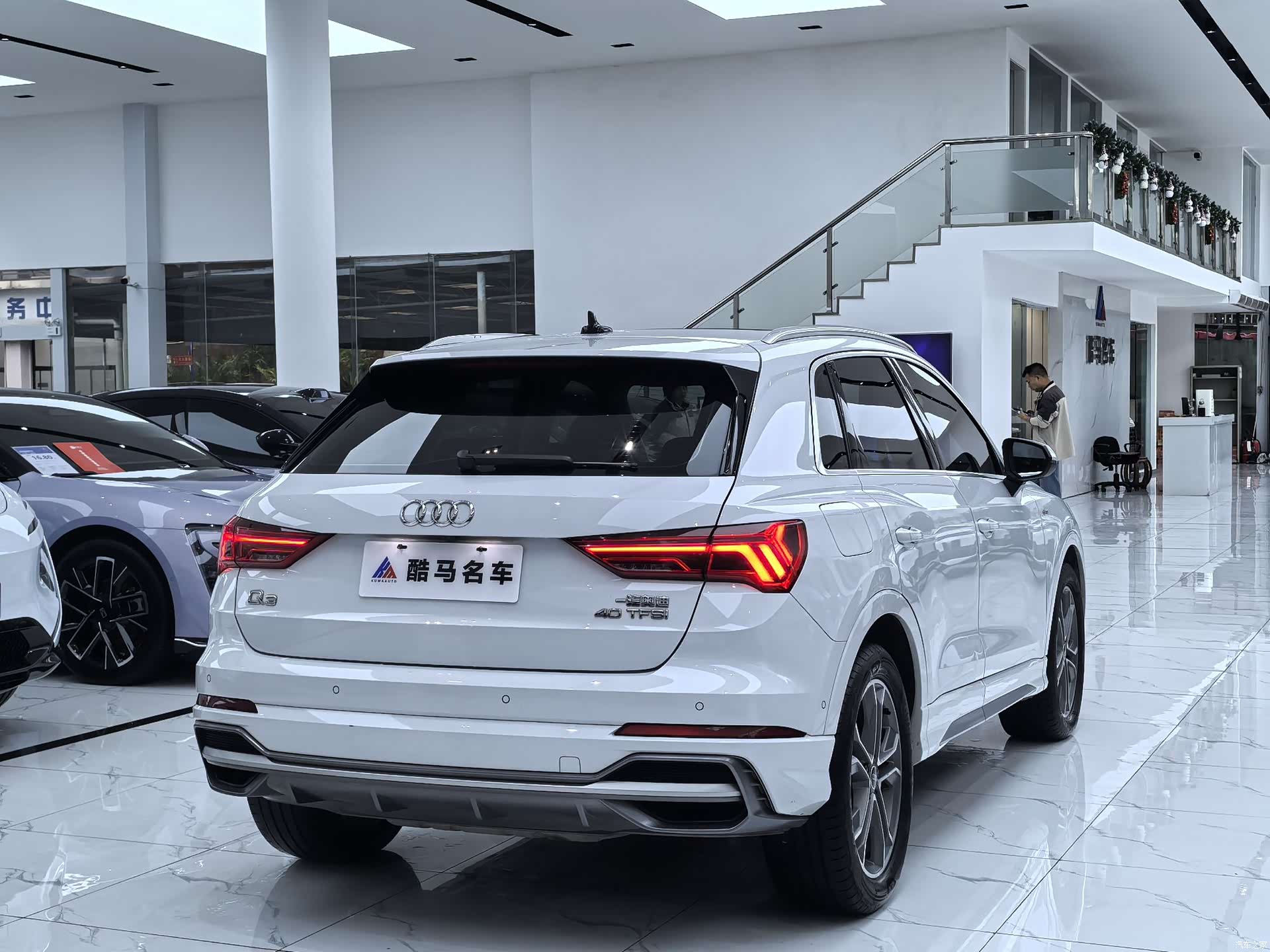Audi Q3, 2022 14
