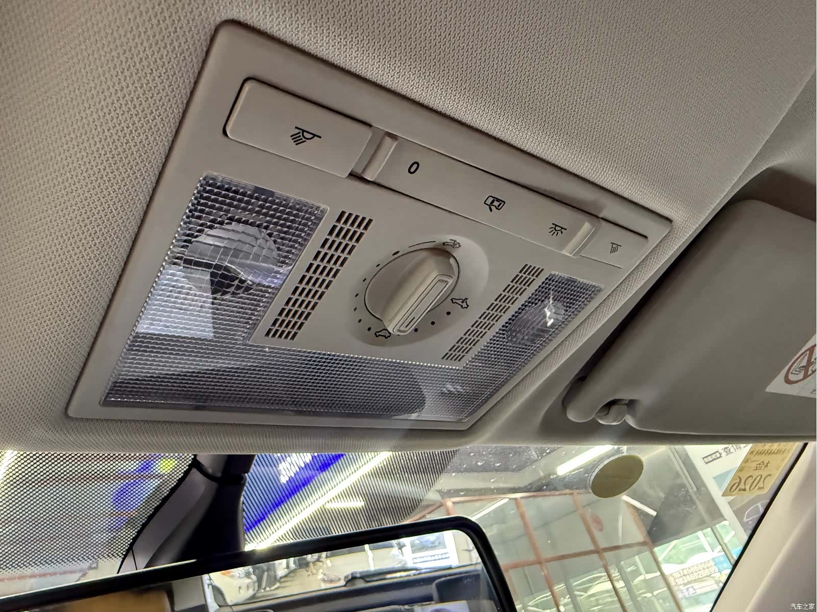 Skoda Kamiq, 2023 19