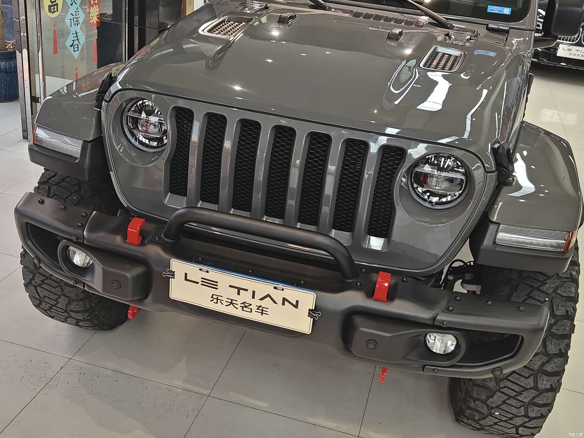 Jeep Wrangler, 2021 3