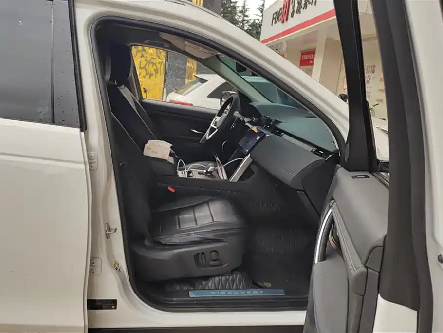 Land Rover Discover sports