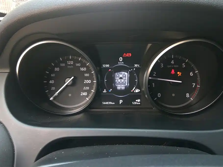 Land Rover Discover Shenxing