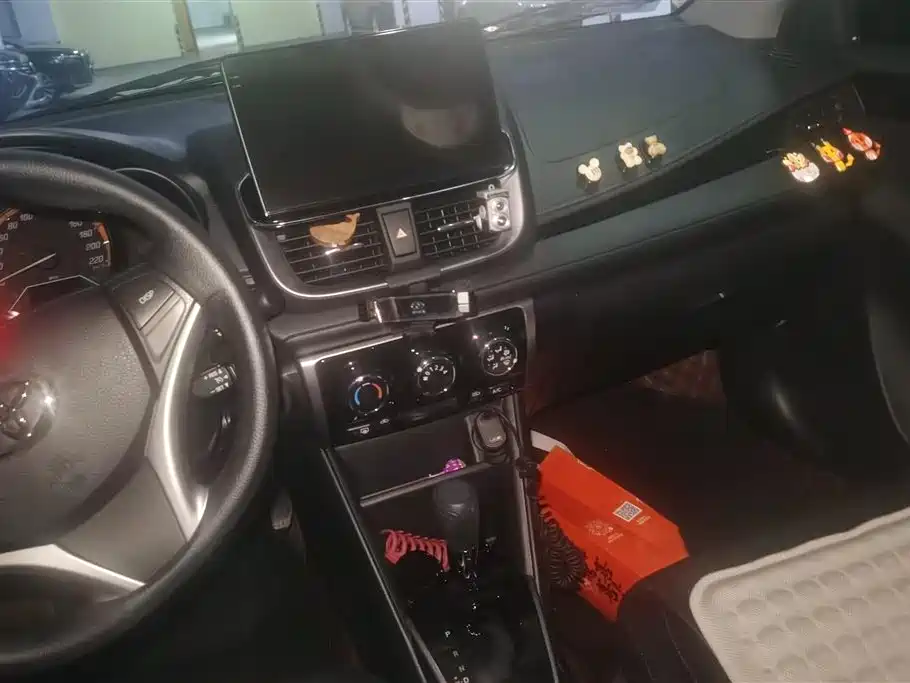 Toyota YARiS L Zhixuan