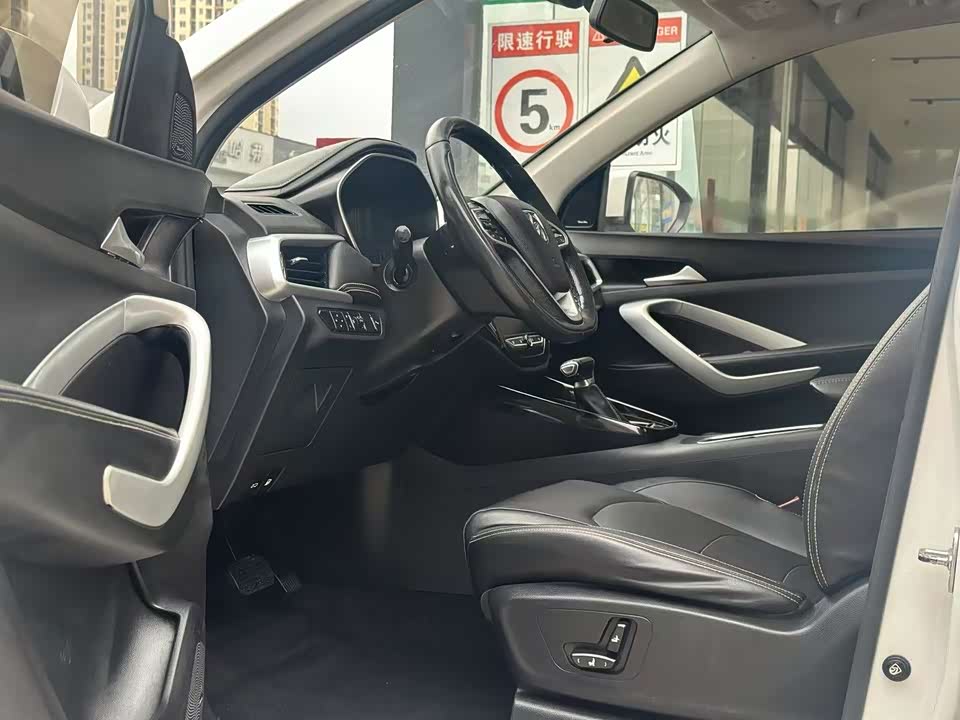 Baoding 530 Baoding 530
