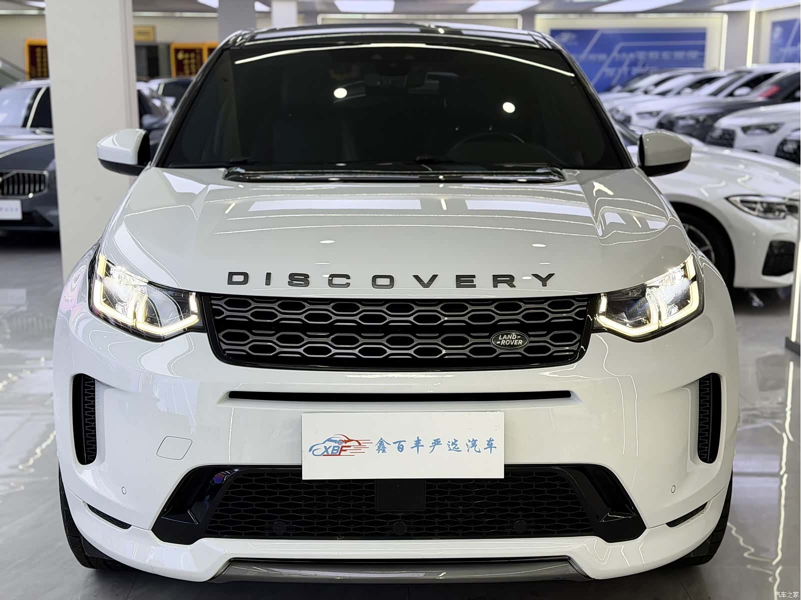 Land Rover Discovery, 2021 2